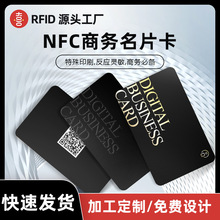 会员卡VIP制作烫金拉丝浮雕卡pvc卡片定 制超市充值停车美容礼品