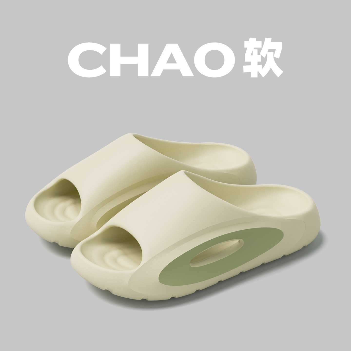 Sandalias de verano para mujer para uso en exteriores, estilo nuevo 2025, pantuflas de playa para interiores y hogar para mujer, transpirables y antideslizantes para la playa.
