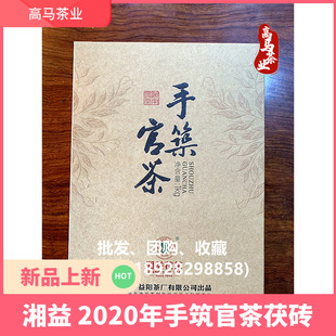 ���Ϻڲ� �����ڲ� ����2020�� �ֺB�ٲ� ��u