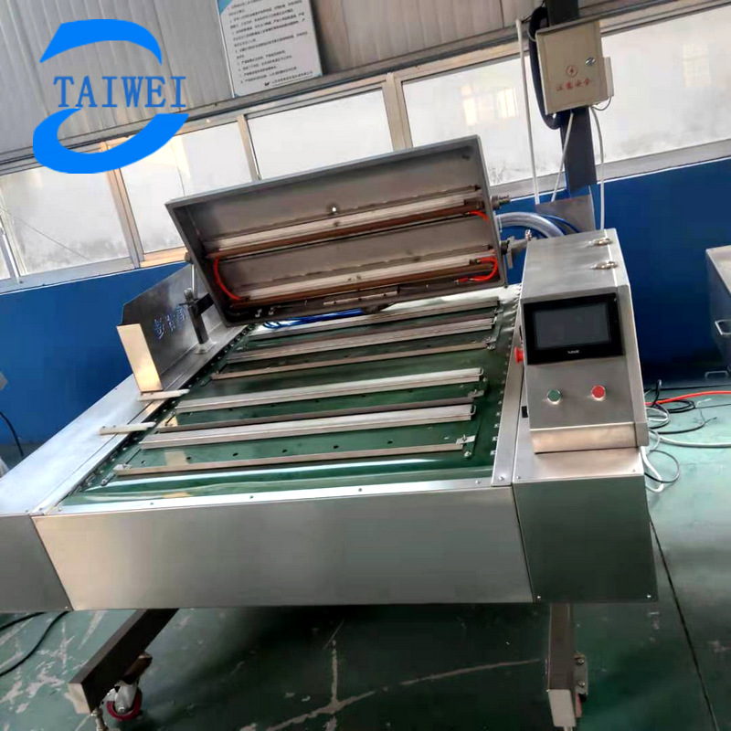 全自动可倾斜式滚动真空包装机早餐肠蒜蓉肠连续式真空封口机设备