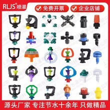 �����Ԅ�΢���r�I��ȴ���������ز�@�ֈ@ˇ����������m�ι�