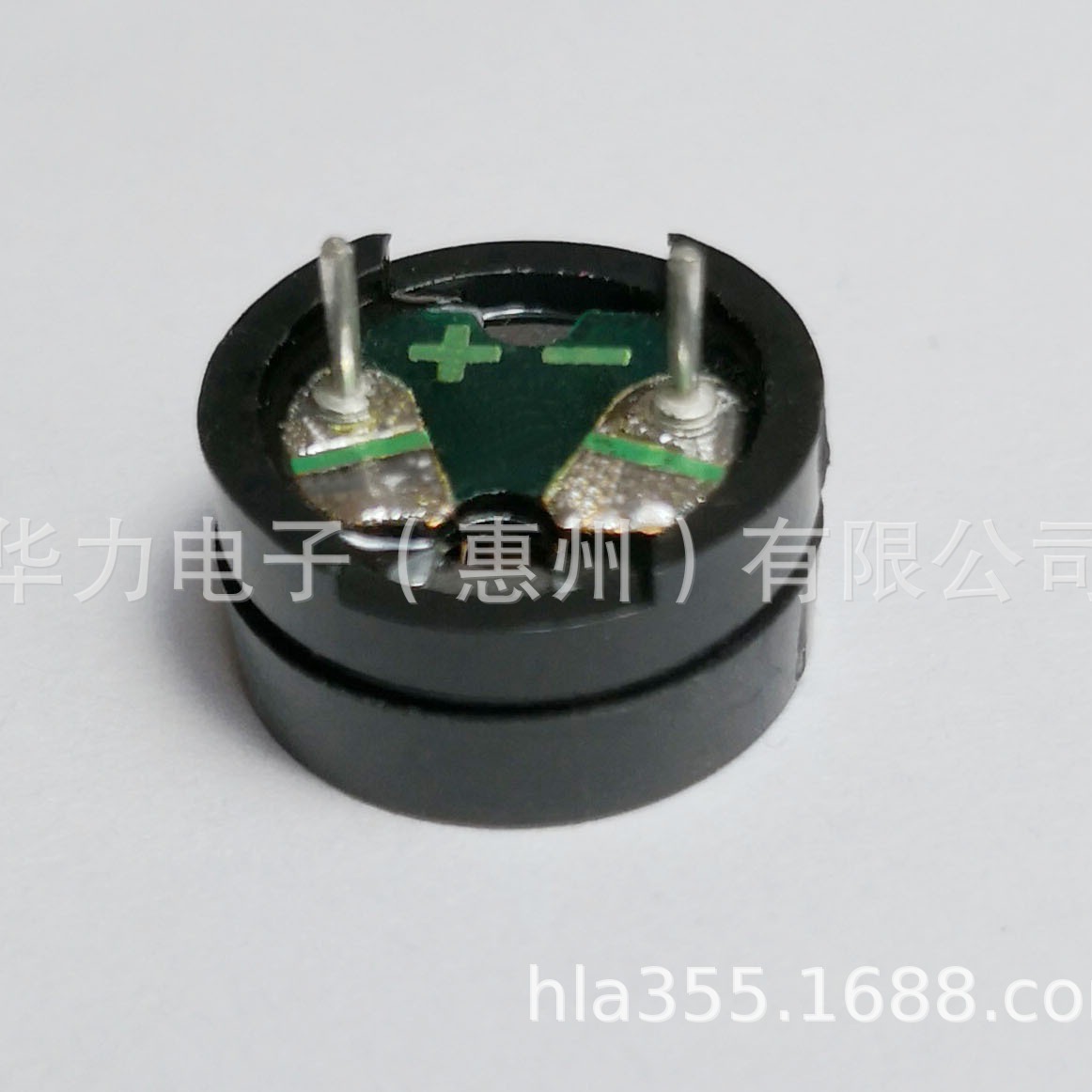 无源蜂鸣器3V电磁式报警器插针分体16欧1206厂家产销