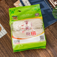 �����g�����600g���b�V�|�ͼ��خa�׷�Ƭ���۽z�ۗlʼ�d�廯��