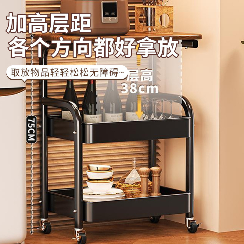 小推车零食置物架沙发边几客厅可移动茶几卧室床头柜床边收纳架子|undefined
