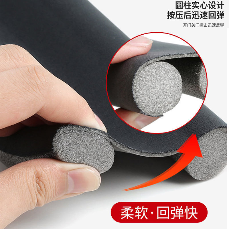 门底泡棉密封条1 (4).jpg