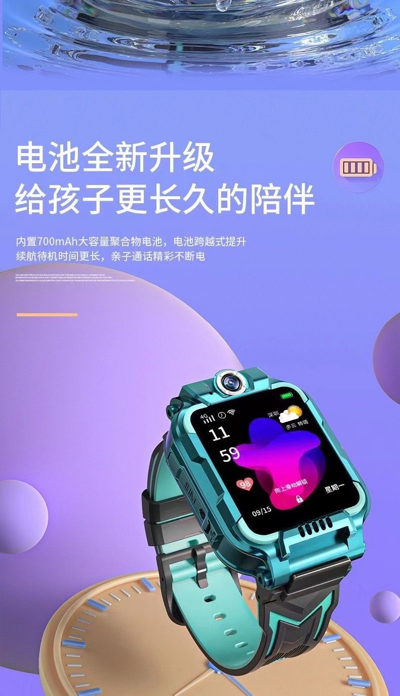 27679579-3513-4d0f-9082-d7a2441fe48e.jpe