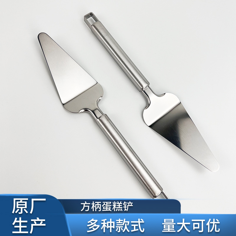 Stainless steel baking cake shovel cheese knife kitchen triangle shovel cheese shovel baking tool