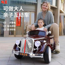 ��������С���p���b��܇��݆�����܇ ��ͯ�H�ӿ�늄Ӹ߶��Ϡ�܇