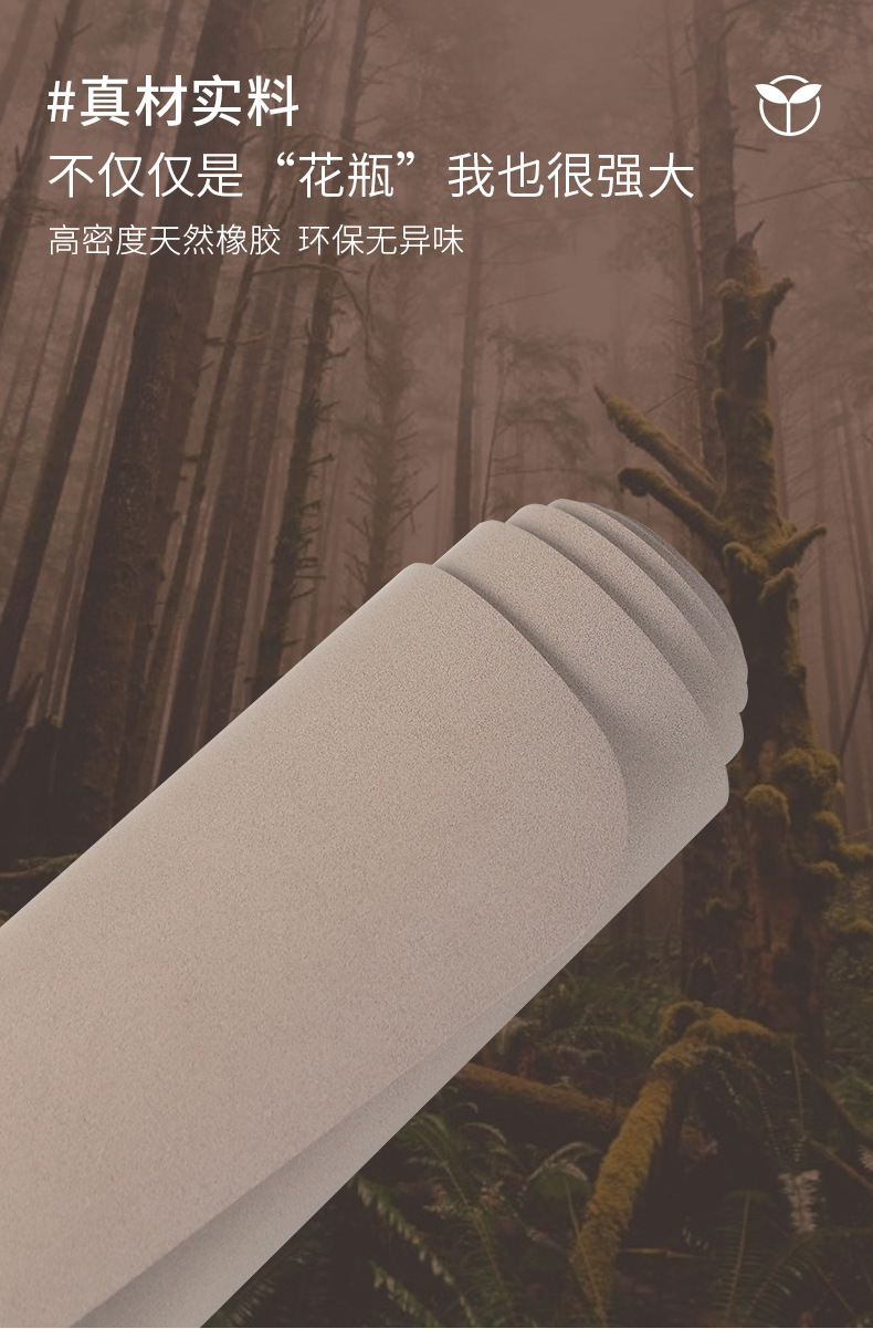 磨砂土豪垫详情改_09