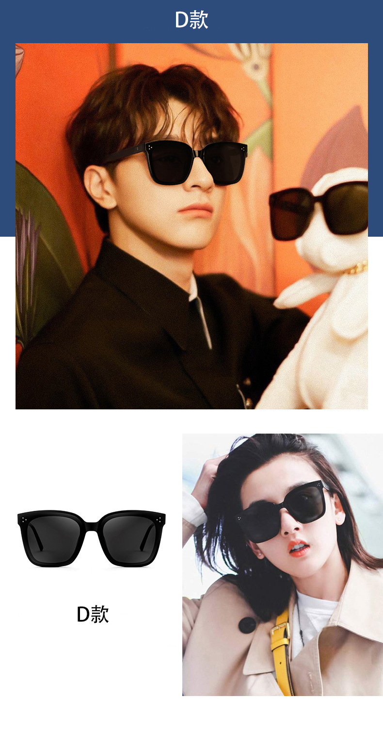 一键复制_20210320172027