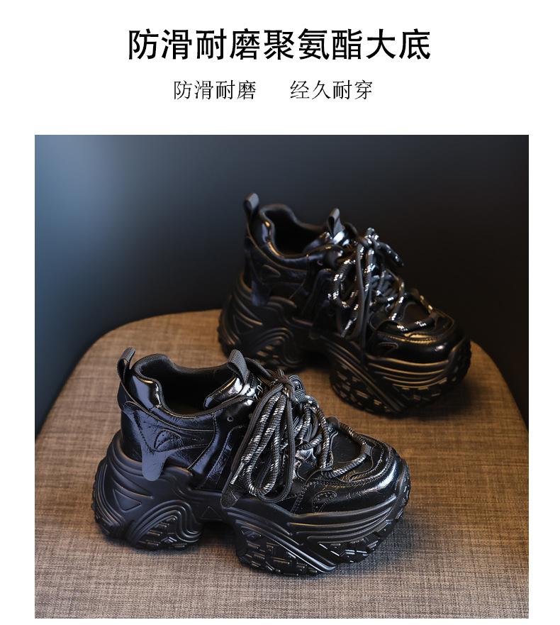 Giày sneaker nữ đế dày độn cao bên trong, phong cách thể thao thường ngày — Màu be chi tiết 13
