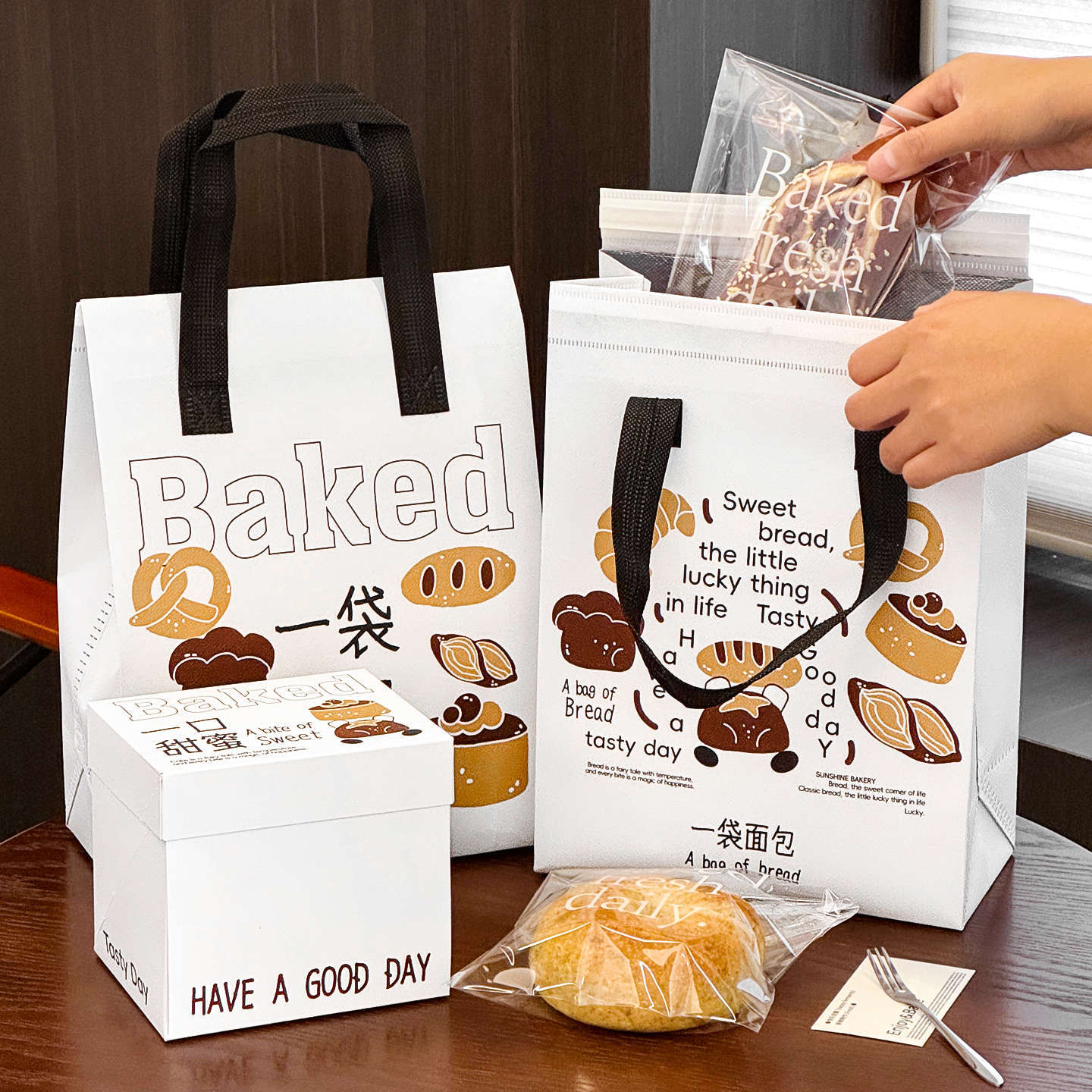 一次性保温袋铝箔外卖包装商用甜品奶茶烘焙无纺布手提打包袋