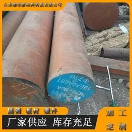 结构钢;模具钢;工具钢