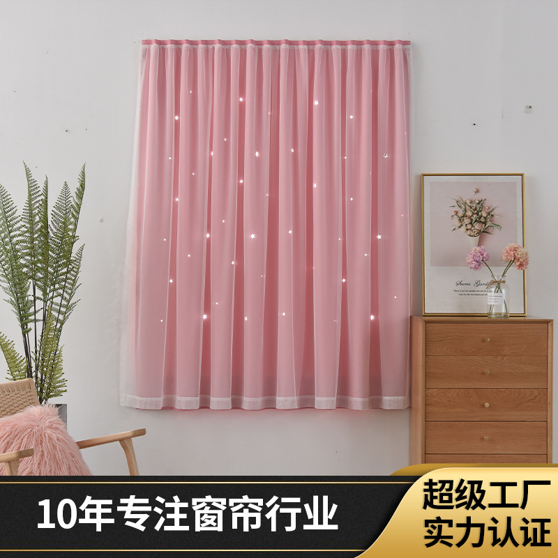 Fábrica directa red hueco estrella velcro cortina dormitorio libre de perforación instalar tipo autoadhesivo simple