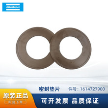 ˹՚≺sO1614727900ܷ|Ƭ