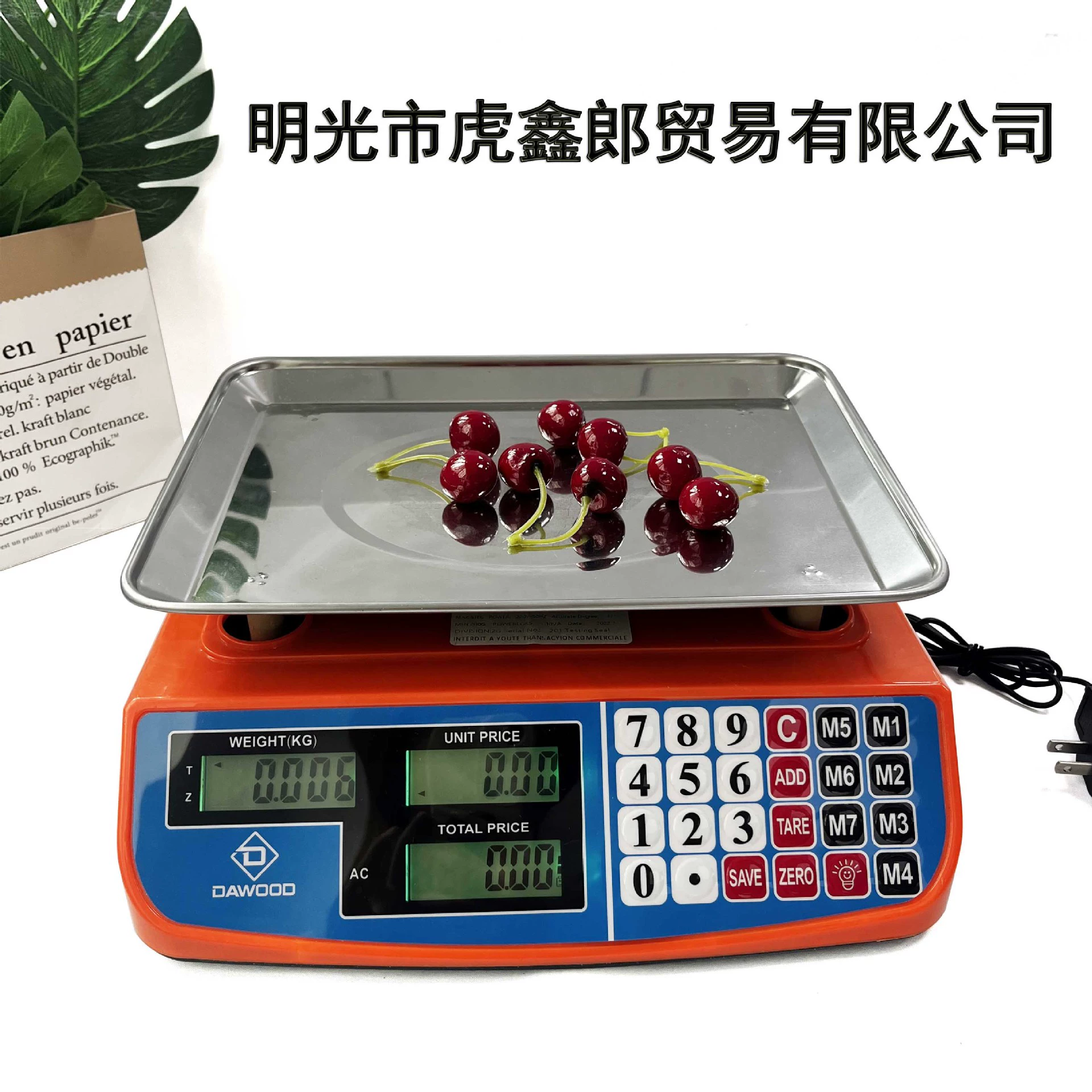 Внешняя торговля Коммерческие электронные весы 40 кг Настольные весы Фруктовые овощи весы из нержавеющей стали Коммерческий поддон Высокая точность электроника