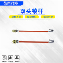 ��ͣ����I�p�^�i�U10kv������I�����U��Ӿ��̶������i�����^