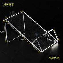 �֙C��̨�[�ż܁������֙Cչʾ���֙C֧�ܙ�̨�бPģ�͑����p��