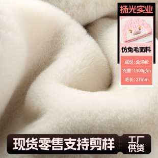 �F؛��ë���Ϸ���ë�q�����ϼ�ɫ���bë�q�����ë�qëȫ��