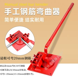 炒锅;锄头;耙子