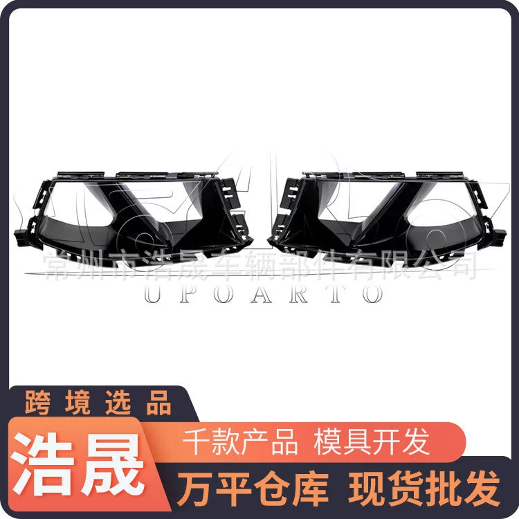 Трансграничный бутик модифицированные детали для 2020 BMW G80 M3/G82 M4 передний угол украшения модифицированный на заказ