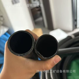 矿山施工设备;钻采设备;矿业输送设备
