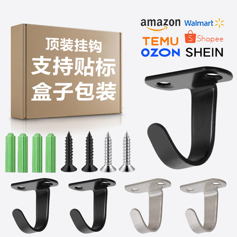 Cross-Border Stainless Steel Ceiling-Mounted Hook, Punch-Mounted, Heavy-Duty, Thickened Single Hook, Ceiling Top Hanging Hook, Fixed Hook Cross-Border Stainless Steel Ceiling-Mounted Hook, Punch-Mounted, Heavy-Duty, Thickened Single Hook, Ceiling Top Hanging Hook, Fixed Hook