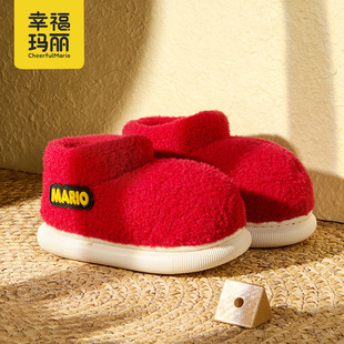Happy Mary Kidsren's Cotton Shoes Girls Winter Snow Boots Medium and Large Kidsren Girls Baby Cotton Shoes Special Area Clearance