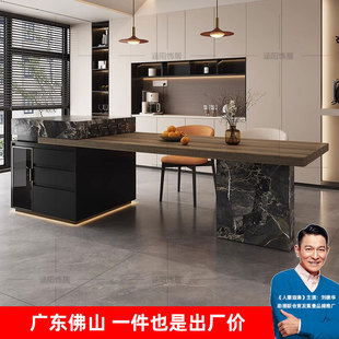 Black Crystal Slate Island Dining Table Integrated Retractable Small-Sized Household Modern Italian Minimalist Island Dining Table