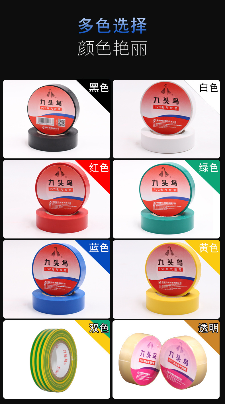 详情页9.jpg