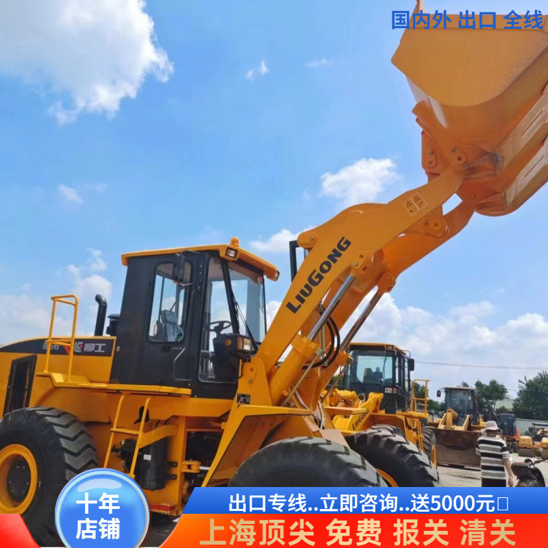 Huzhou tiene 50 cargadores usados para exportar 856 855 carretillas elevadoras