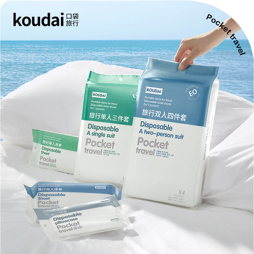 Xinyun Travel Disposable Bed Sheet and Pillowcase Set, 4-Piece Hotel Guest Room Set, Double Size, Travel Supply