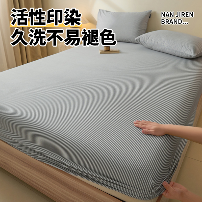 Funda de cama de algodón puro pieza individual 100 algodón otoño e invierno engrosamiento funda protectora de colchón Simmons funda de cama funda de cama 2025 nuevo estilo