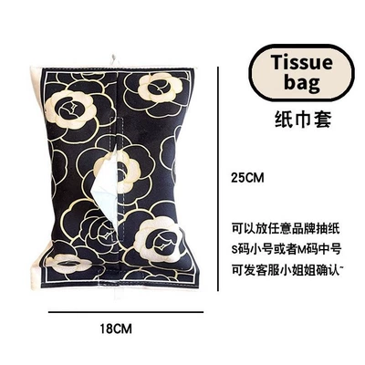 Tissue Cover, Car tissue box/set