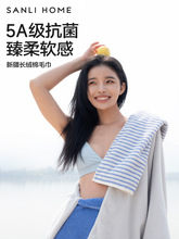 毛巾纯棉面巾洗脸家用成人不掉毛柔软吸水加厚面巾