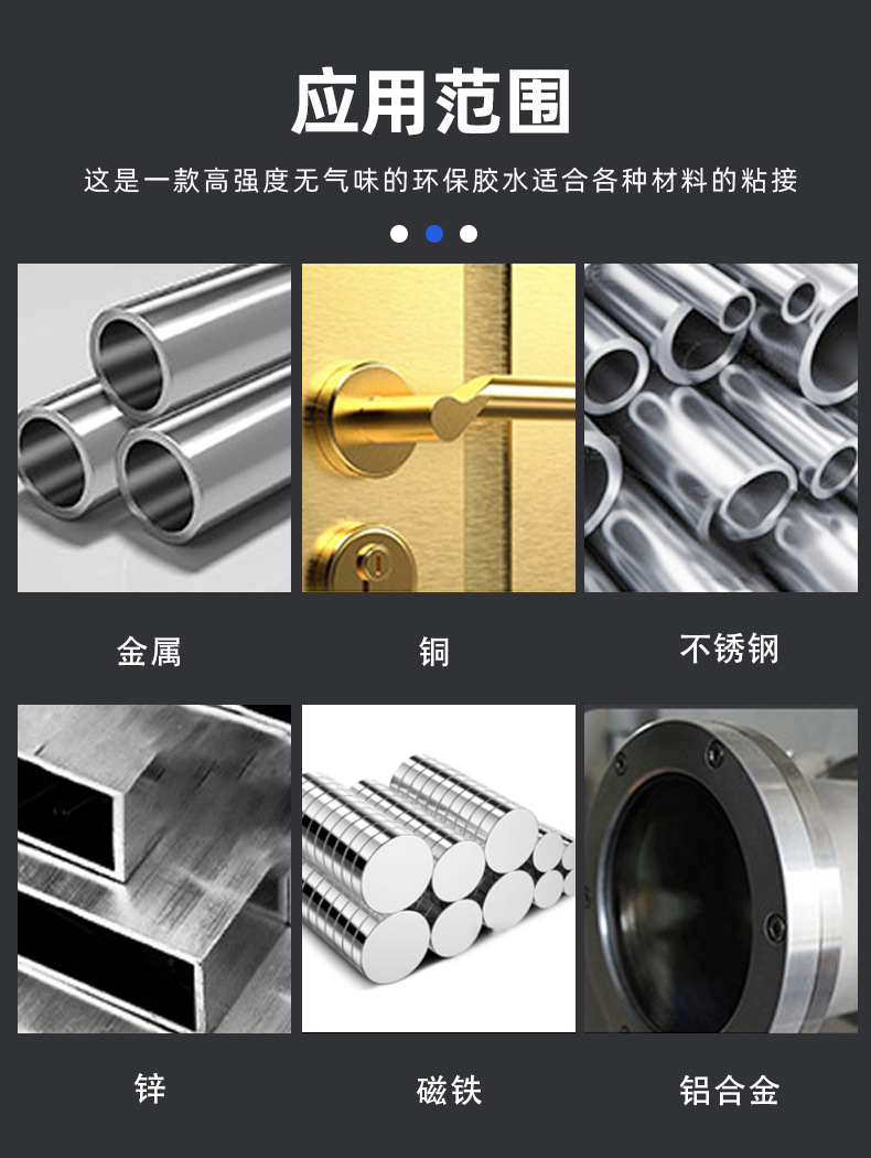 详情页_03.jpg