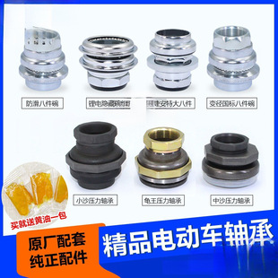 늄�܇ͨ���ƿ܇�D�������^�S��ǰ�������鉺���S��������b