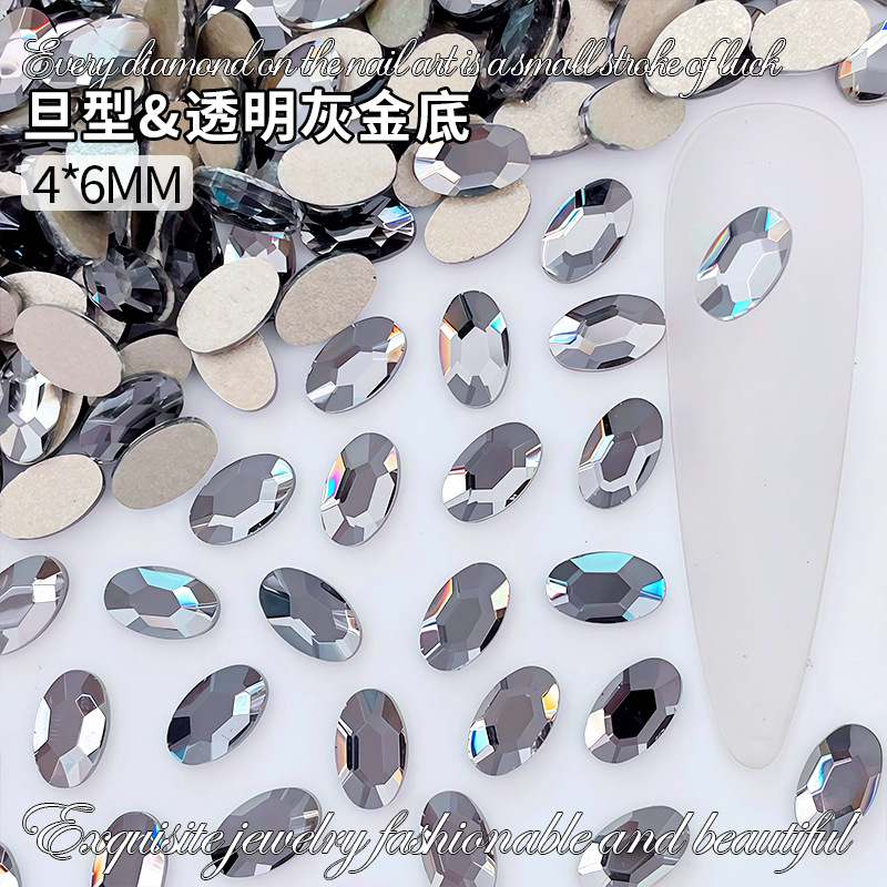 4*6mm 데니어 투명 그레이 골드 베이스