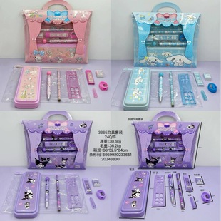 ����W�����ֵ�����ľ����b�˼��׌W����Ʒ�M�����b��ͯ��Ʒ�YƷ