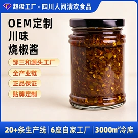 鸡肉零食;其他调味品;调味酱