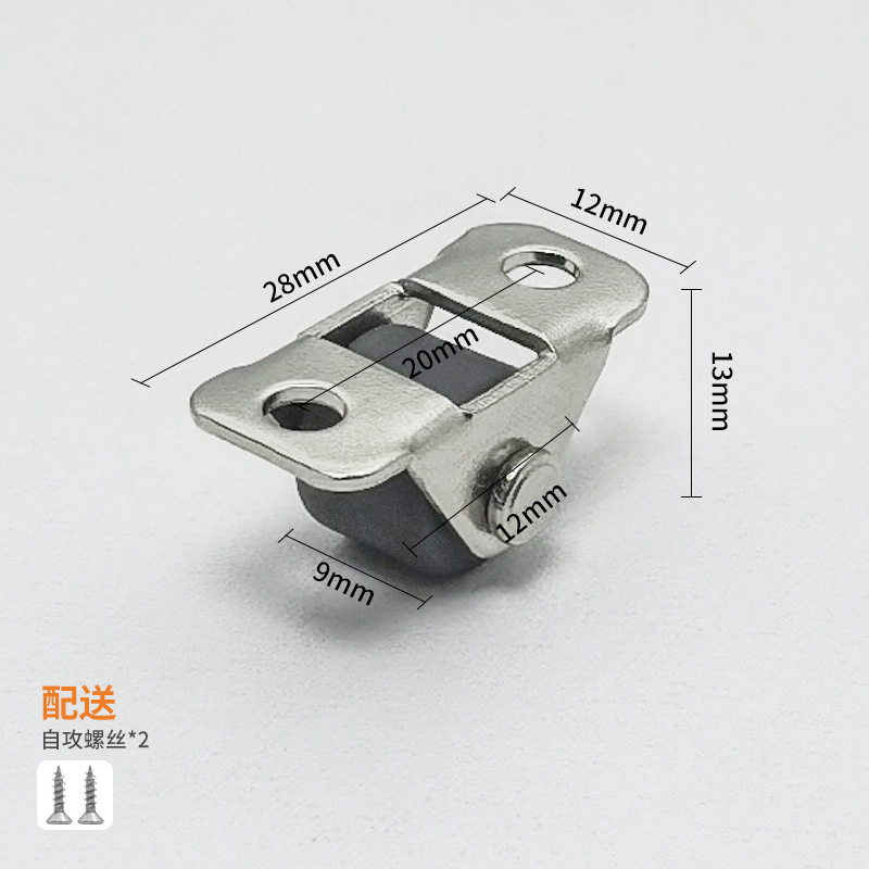 0.5inch サイレントゴムリニア方向性ゴムホイール家具引き出し靴キャビネットベッド足滑車ミニ耐摩耗性小型ローラー|undefined