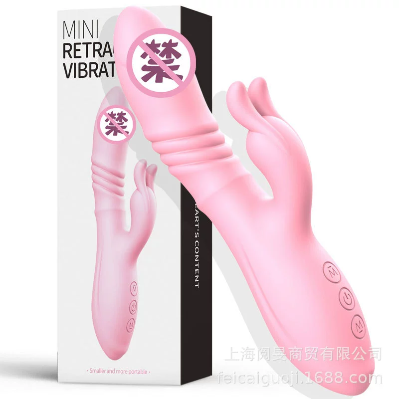 Seiniuniu Мини Телескопический вибратор Магнитная перезаряжаемая высокочастотная телескопическая палка Пара Секс-игрушки