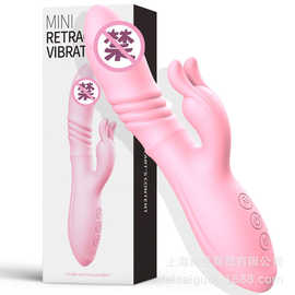 涩妞妞迷你伸缩震动棒磁吸充电高频伸缩棒夫妻房事情趣用品玩具