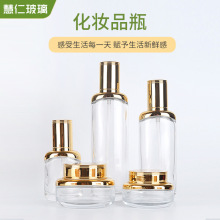 �������yƷ���bƿ��Һ�۵�Һ�o�wƷС��Сƿ�Ӈ��Fƿ�ܷ��˪ƿ