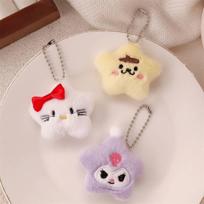 Nuevo estilo de felpa linda de dibujos animados arco estrella muñeca colgante monedero felpa auricular estuche llavero colgante