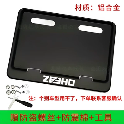 vehicle license plate frames, compatible with | Nömrə qabı - matte-black-extreme-core-please-note-the-size-when-ordering-or-contact-customer-service