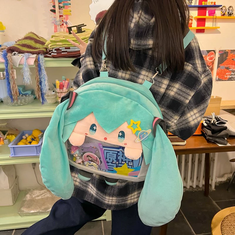 Backpack cute Japanese cartoon style plush backpack with clear front window, green