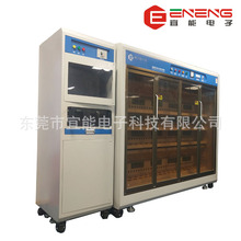 �S�����a���l���yԇ�ϻ���Óë�x�ϻ���������ϻ�܇