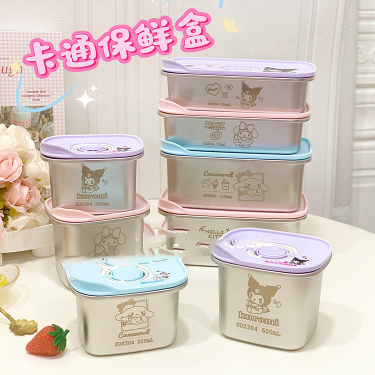 漫画サンリオクリッパーボックス食品グレード冷蔵庫収納弁当箱キャンプピクニック 304 ステンレス鋼弁当箱|undefined