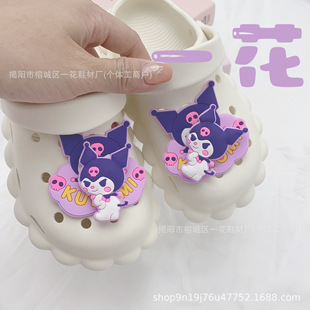 Factory wholesale rotating accessories shoe buckle kulomi accessories detachable shoelace decorative hole shoes three-dimensional shoe flower